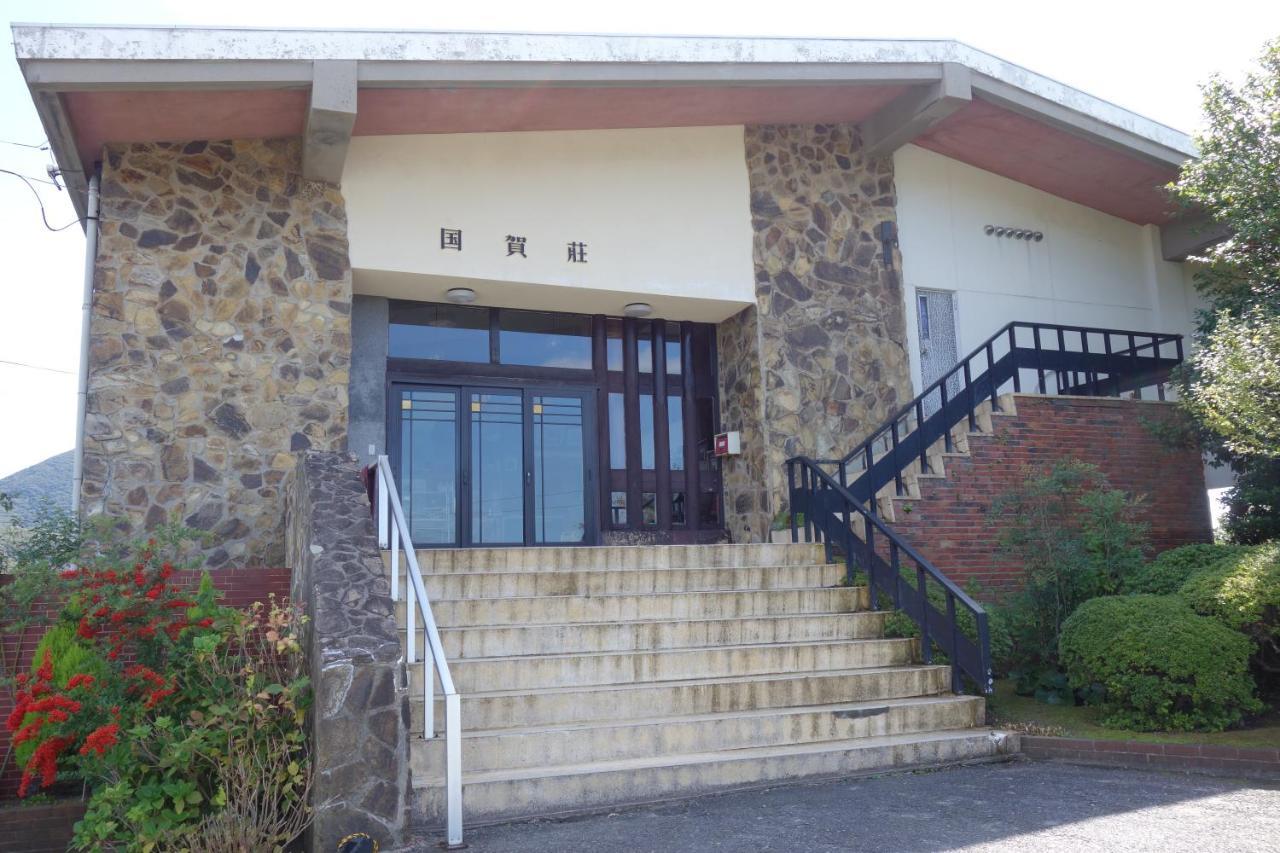 Kunigasou Hotel Nishinoshima ภายนอก รูปภาพ